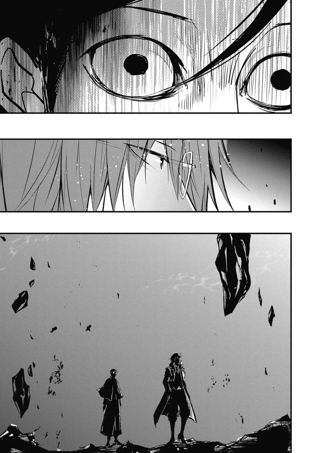 The Mind Sweeper Chapter 75 page 49 - 