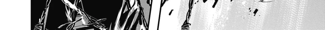 The Mind Sweeper Chapter 75 page 68 - 