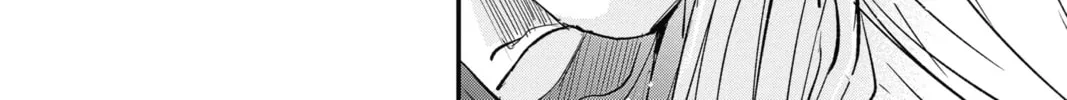 The Mind Sweeper Chapter 75 page 8 - 