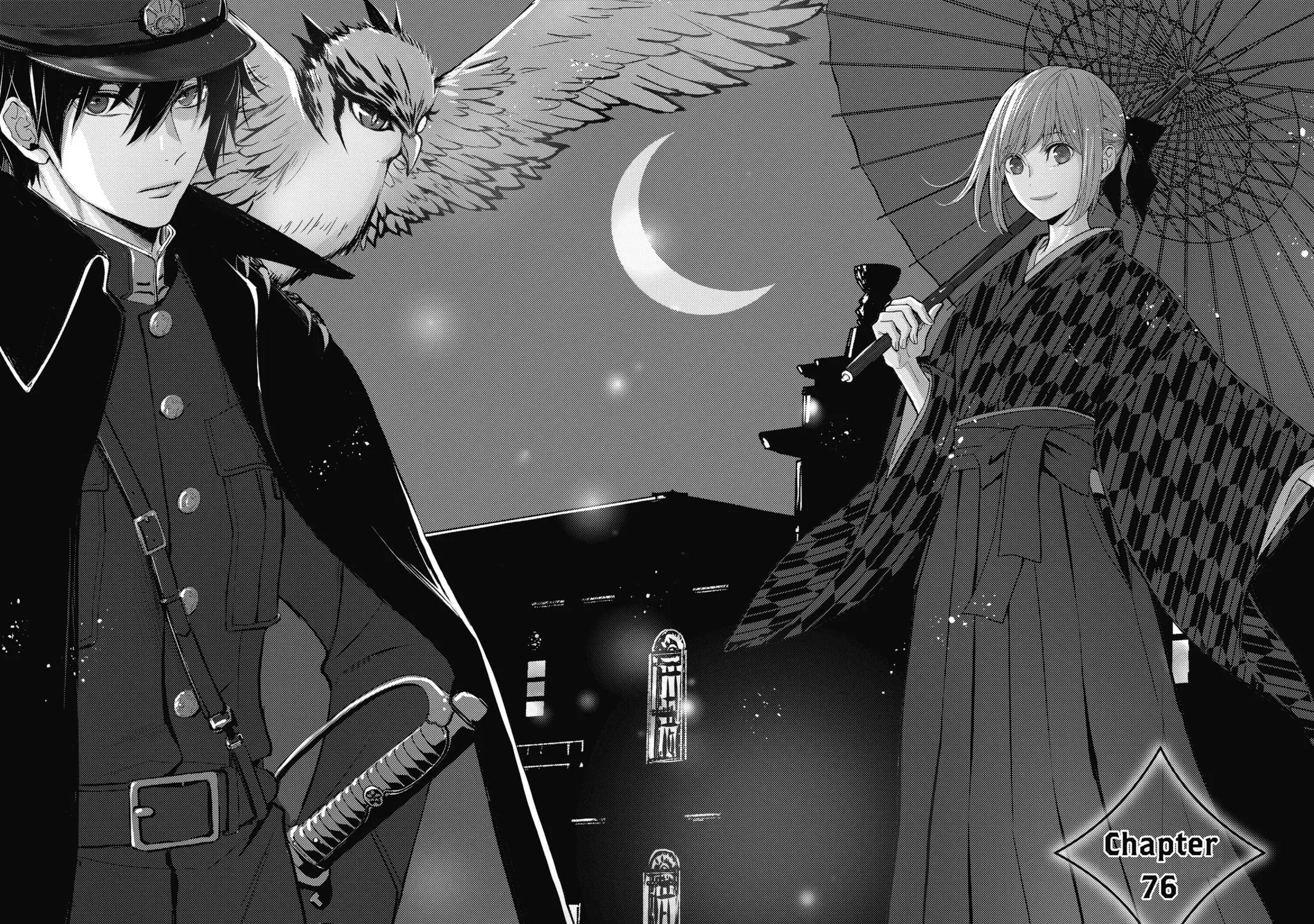 The Mind Sweeper Chapter 76 page 1 - 