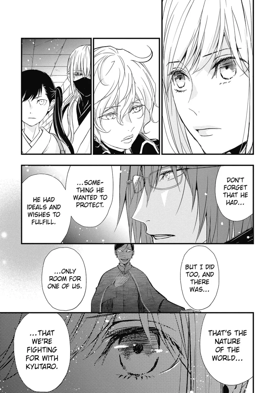 The Mind Sweeper Chapter 76 page 13 - 
