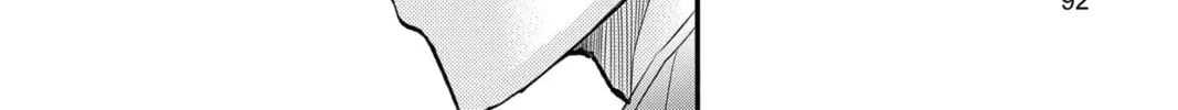 The Mind Sweeper Chapter 76 page 16 - 