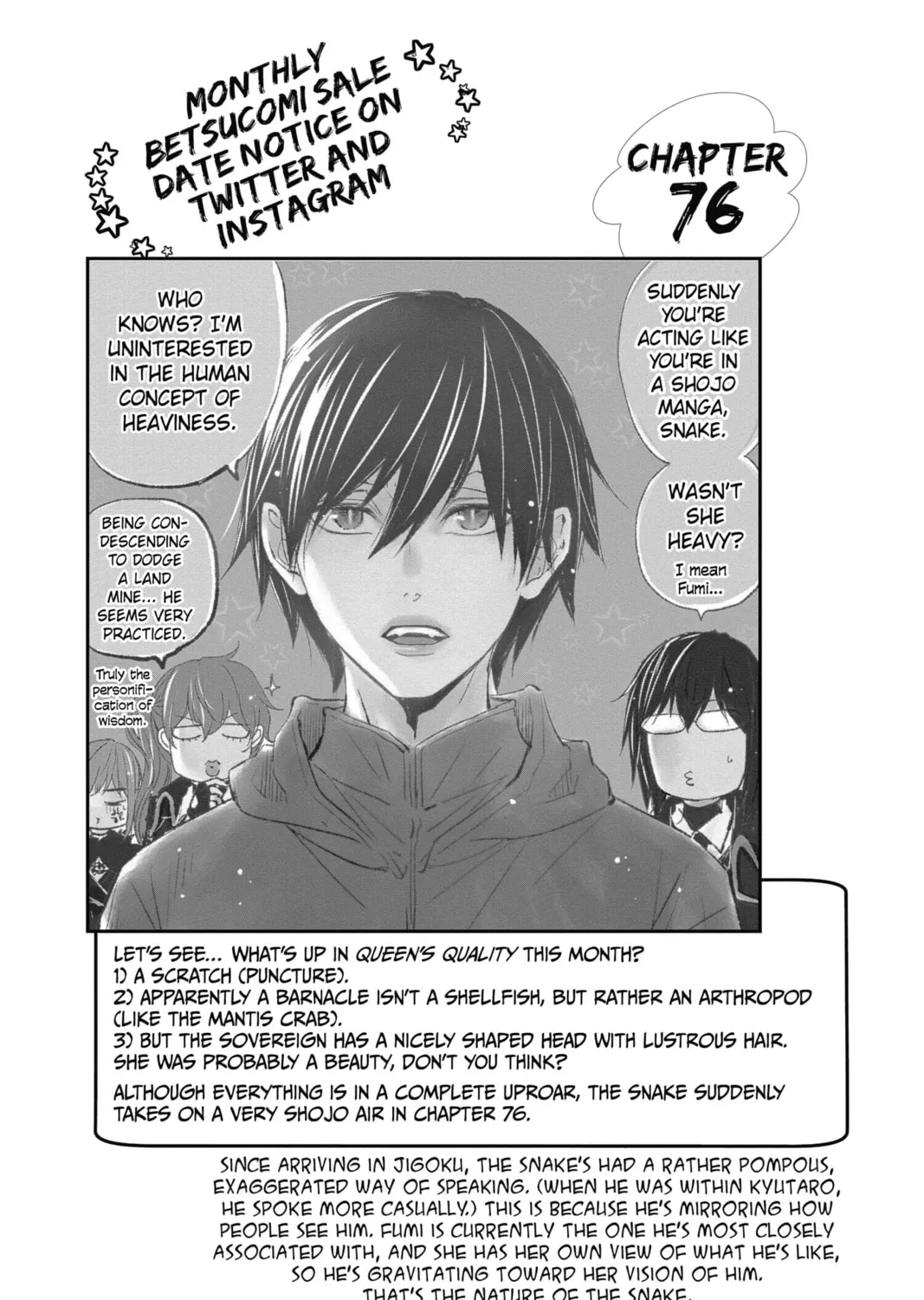 The Mind Sweeper Chapter 76 page 3 - 