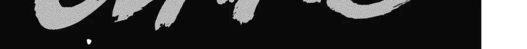 The Mind Sweeper Chapter 76 page 26 - 