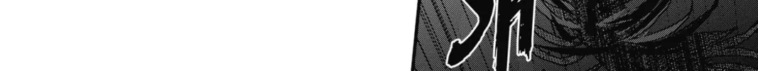 The Mind Sweeper Chapter 76 page 28 - 