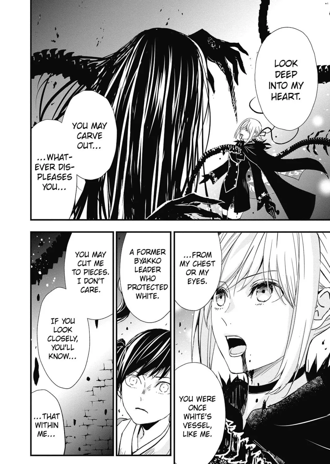 The Mind Sweeper Chapter 76 page 39 - 