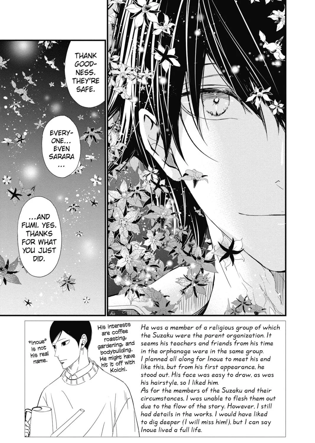 The Mind Sweeper Chapter 76 page 5 - 