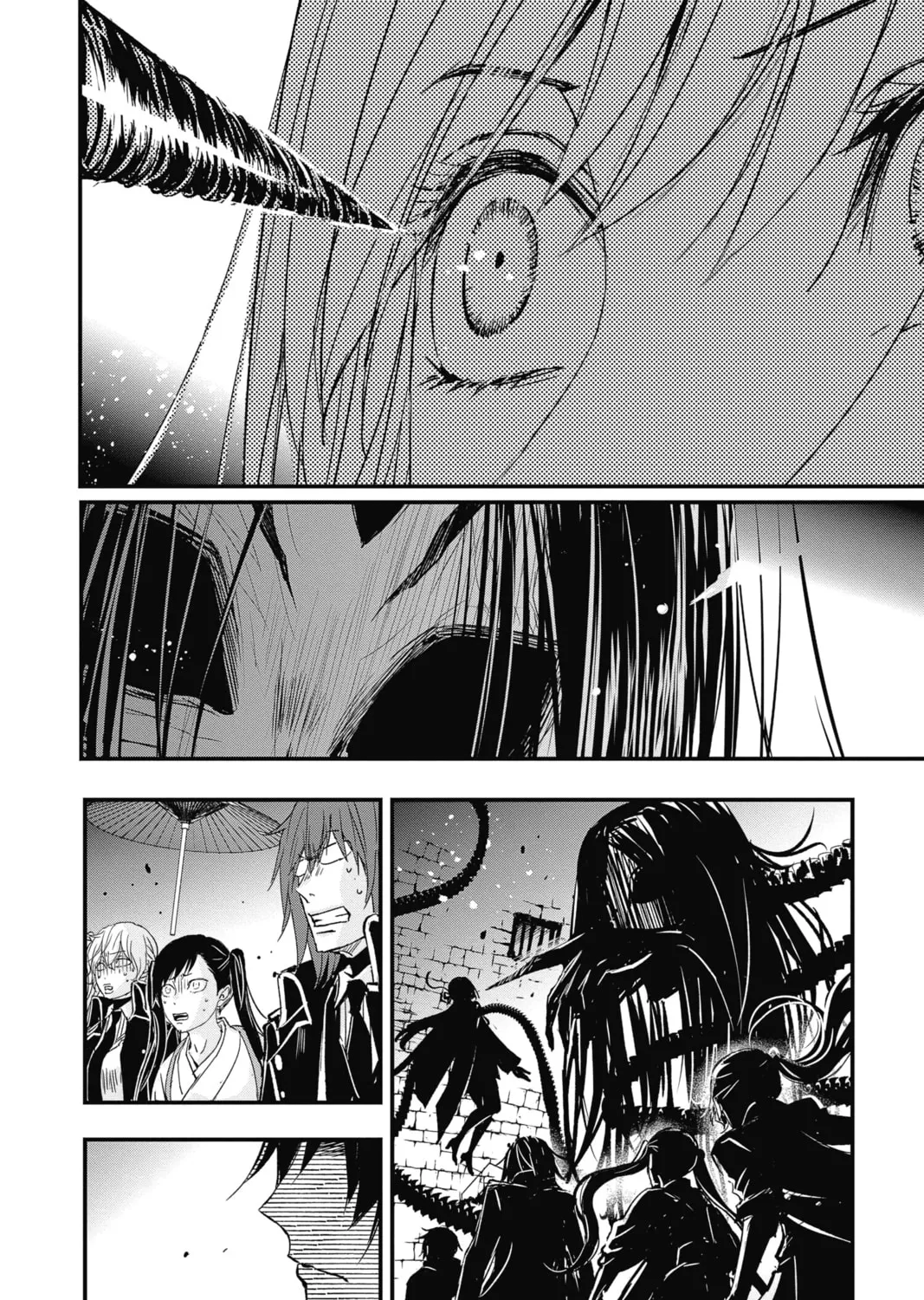 The Mind Sweeper Chapter 76 page 43 - 