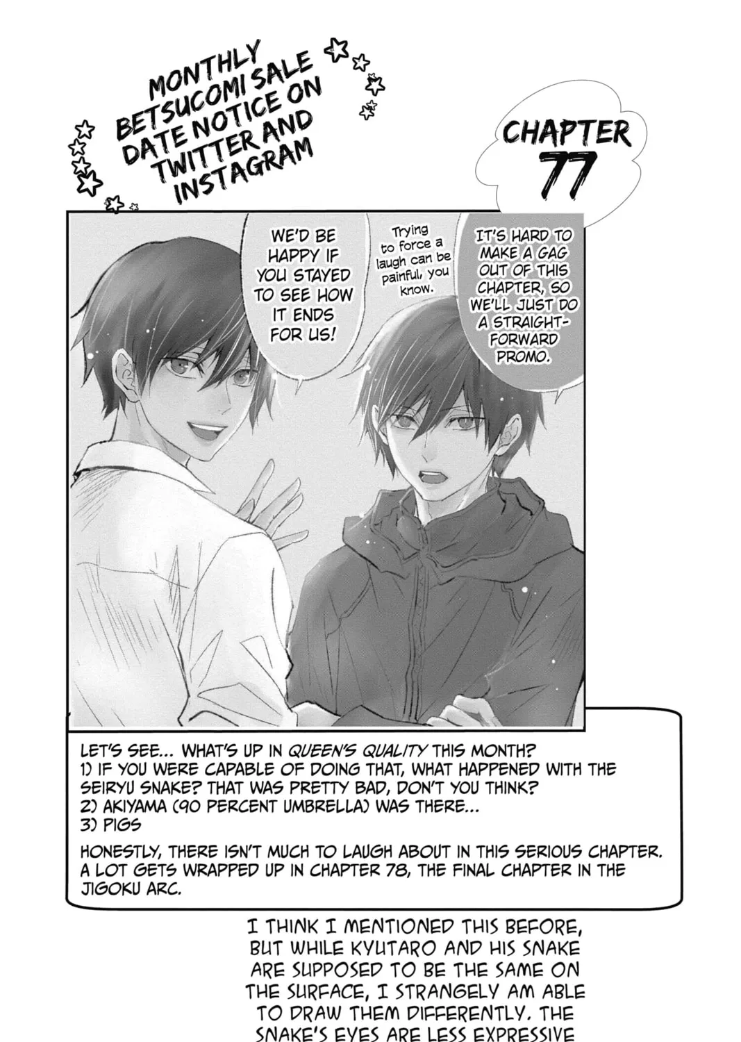 The Mind Sweeper Chapter 76 page 67 - 