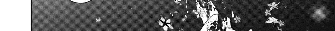 The Mind Sweeper Chapter 76 page 8 - 