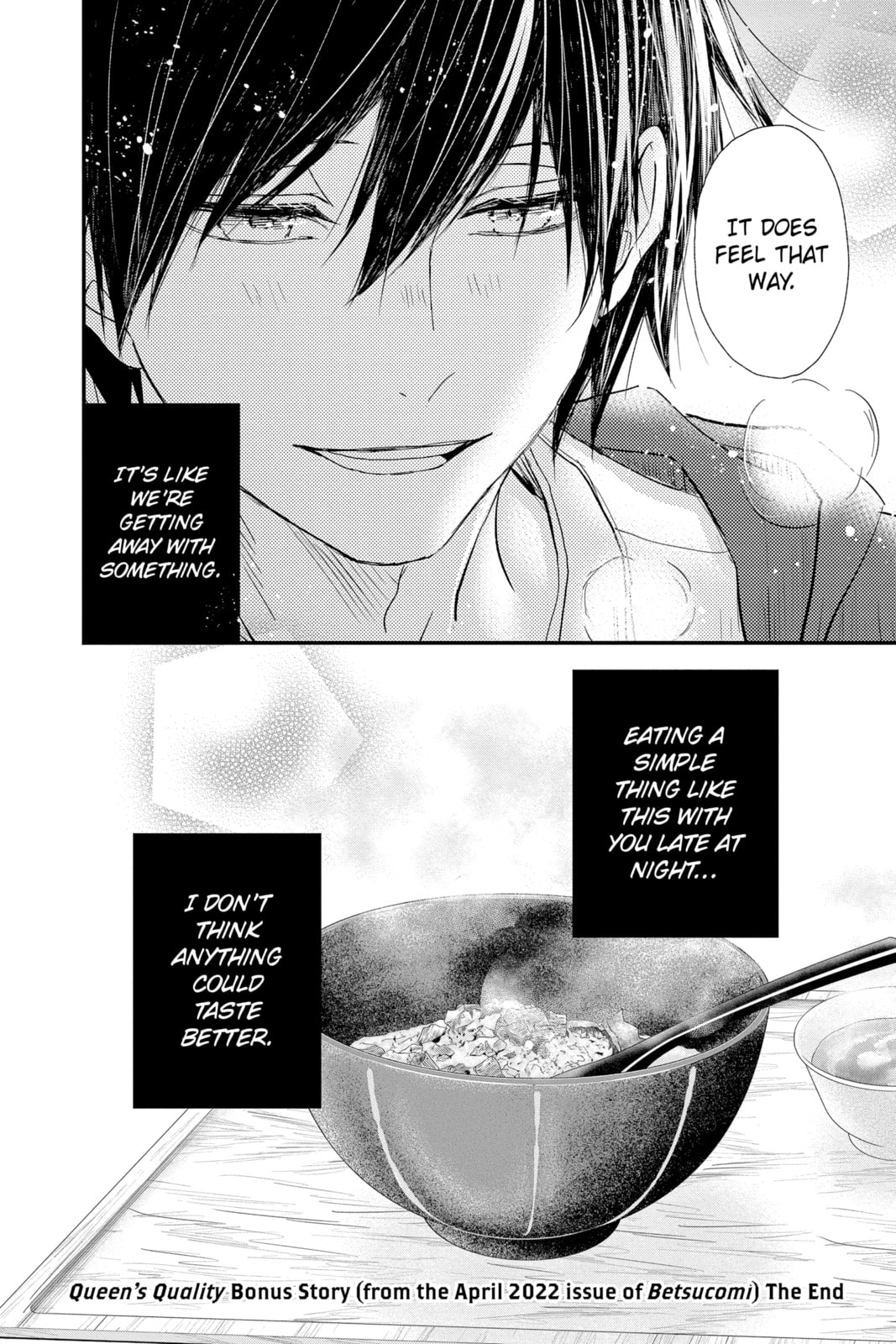 The Mind Sweeper Chapter 77.1 page 6 - 