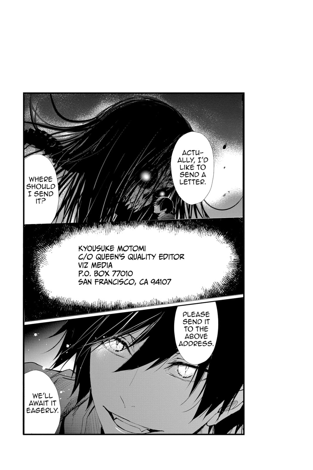 The Mind Sweeper Chapter 77.1 page 7 - 