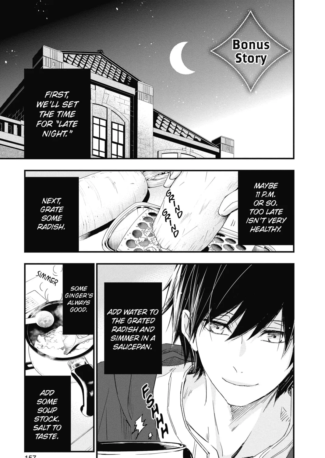 The Mind Sweeper Chapter 77.5 page 1 - 
