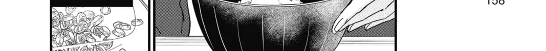 The Mind Sweeper Chapter 77.5 page 4 - 