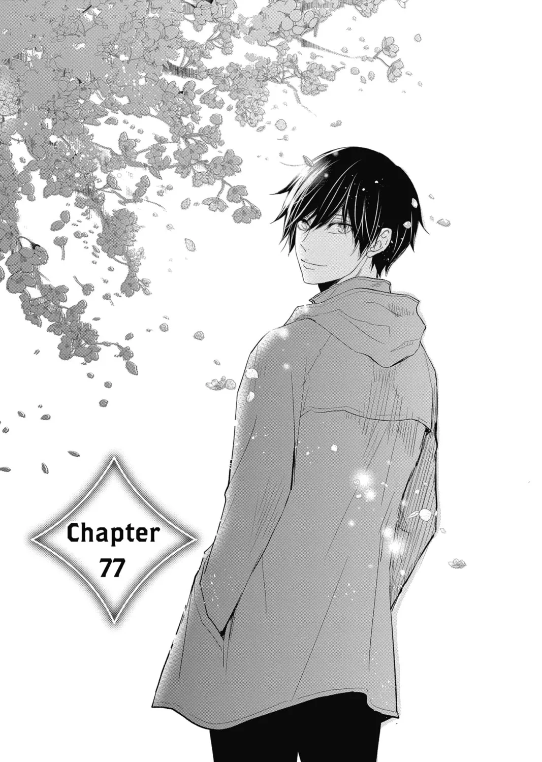 The Mind Sweeper Chapter 77 page 1 - 