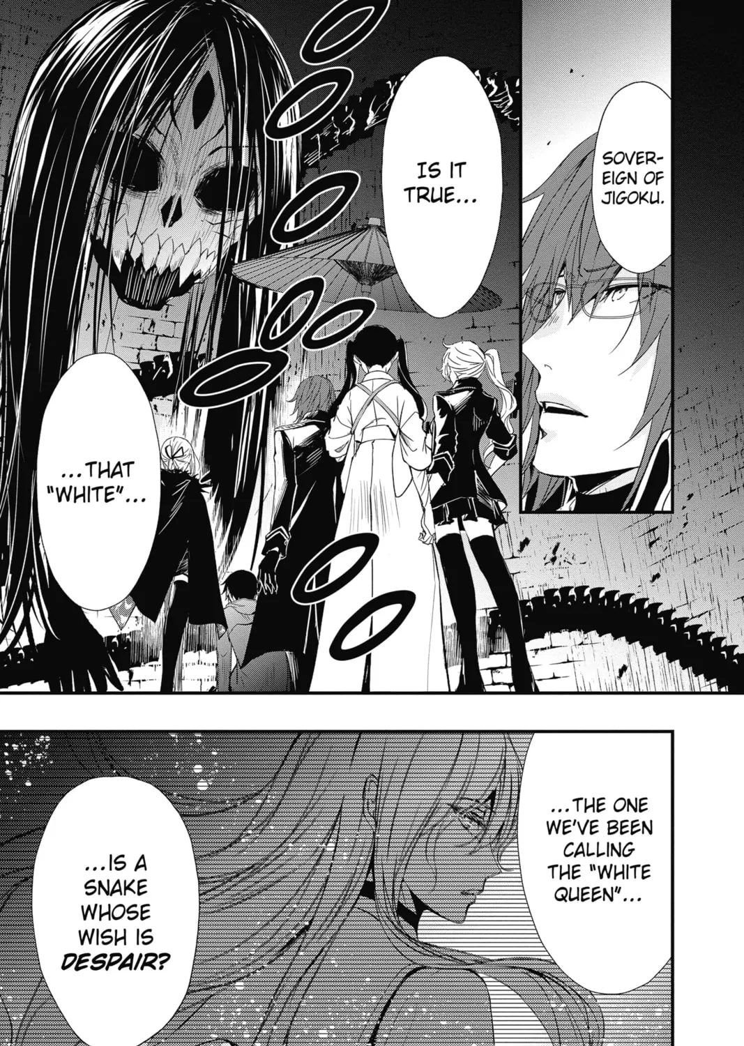 The Mind Sweeper Chapter 77 page 13 - 