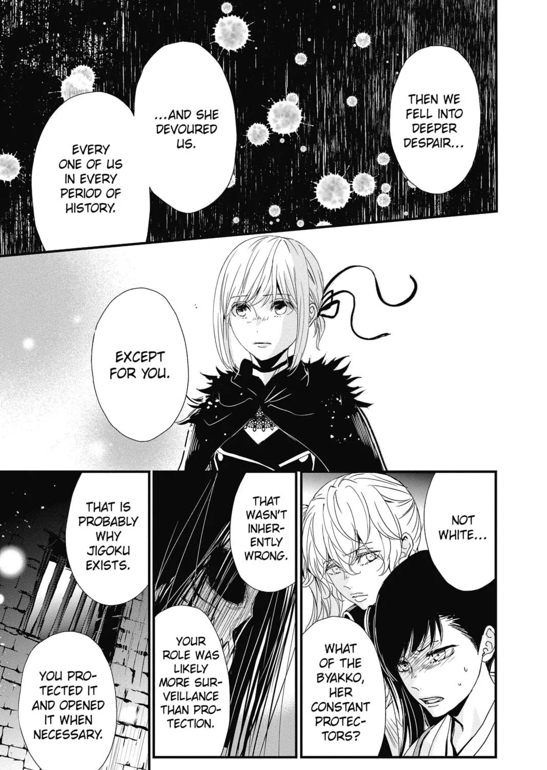 The Mind Sweeper Chapter 77 page 17 - 