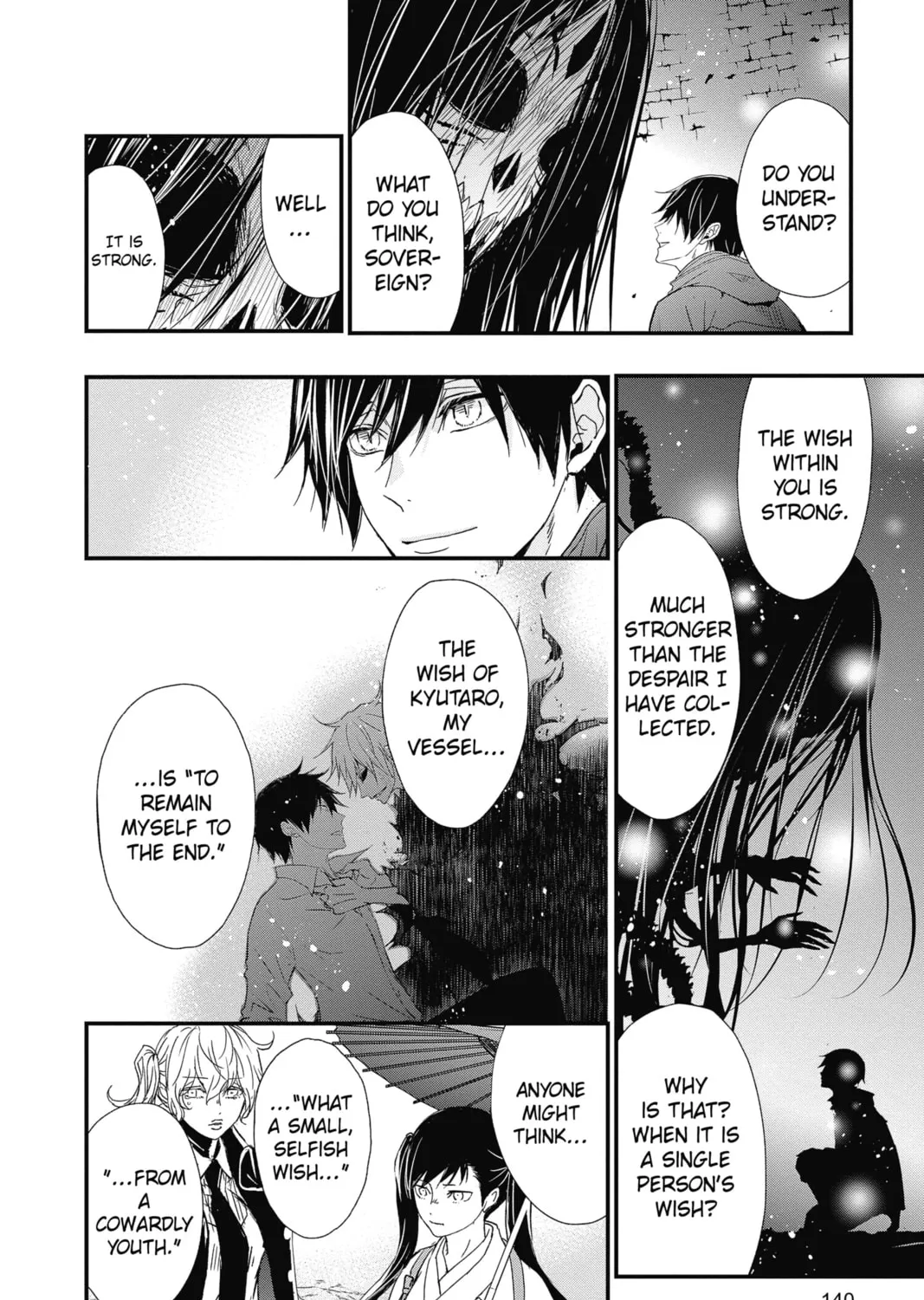 The Mind Sweeper Chapter 77 page 43 - 