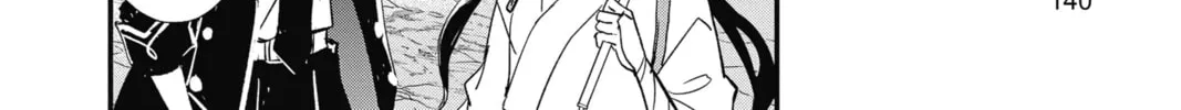 The Mind Sweeper Chapter 77 page 44 - 