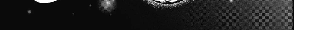 The Mind Sweeper Chapter 77 page 46 - 