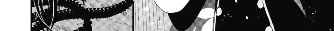 The Mind Sweeper Chapter 77 page 52 - 