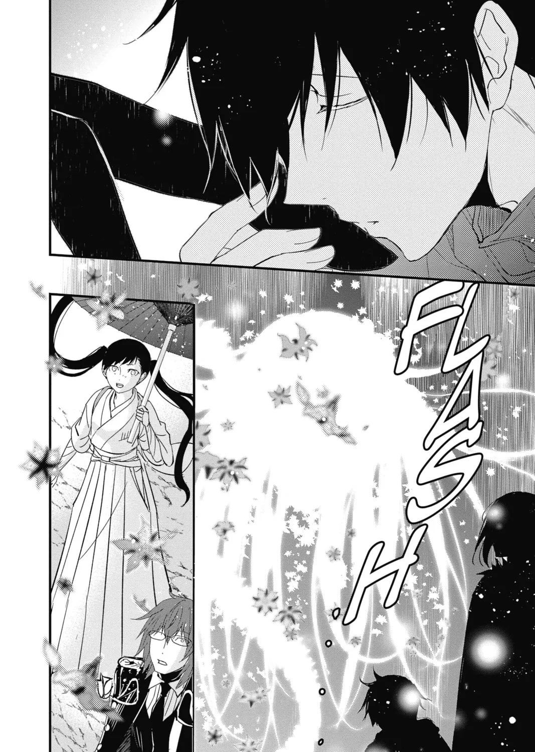 The Mind Sweeper Chapter 77 page 55 - 