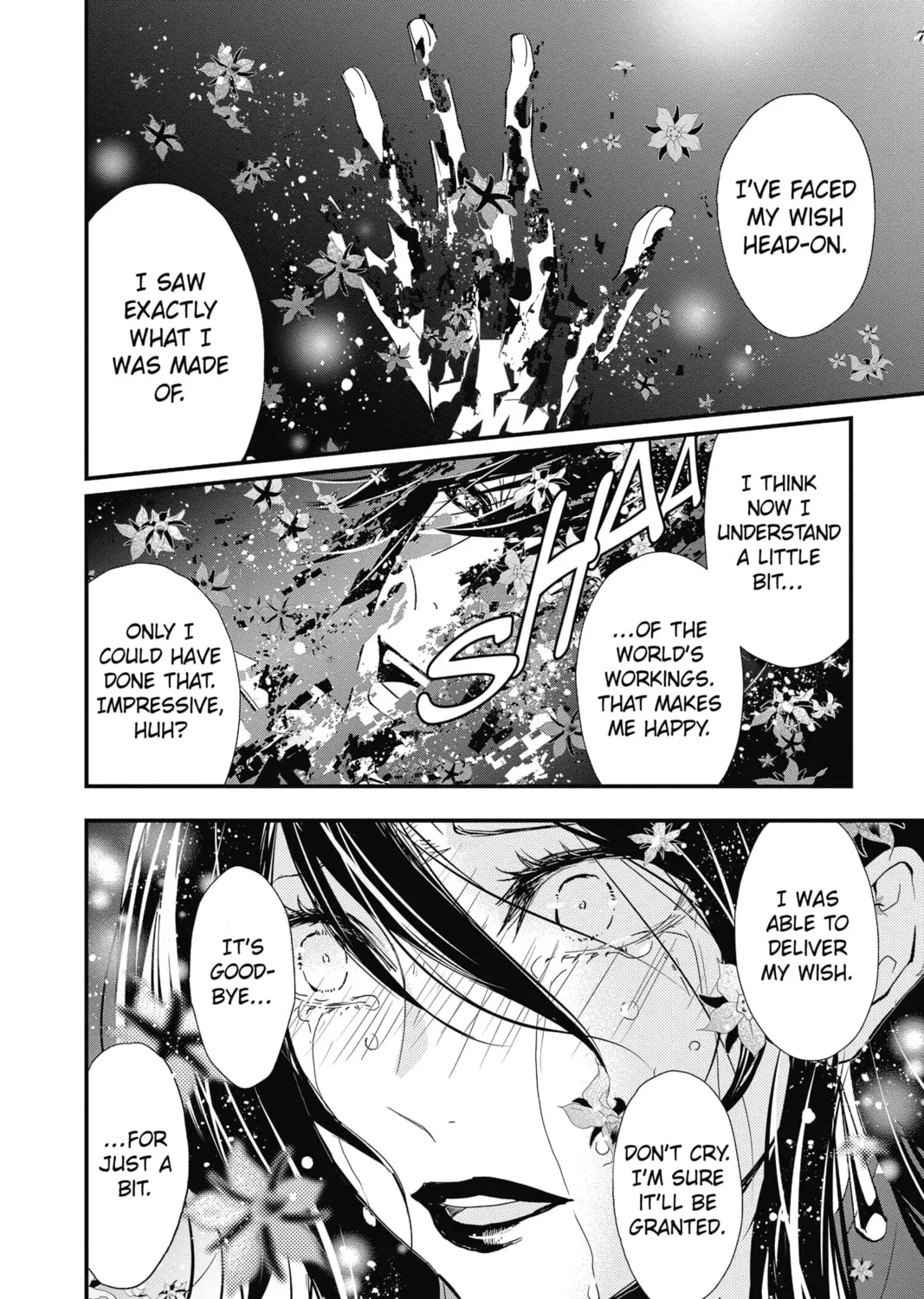 The Mind Sweeper Chapter 77 page 7 - 