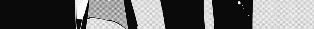 The Mind Sweeper Chapter 77 page 62 - 