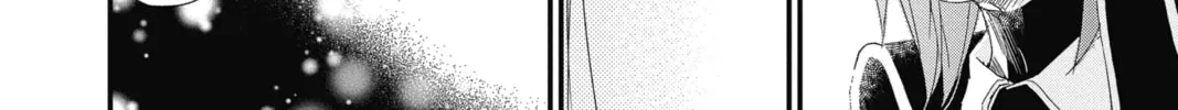 The Mind Sweeper Chapter 77 page 64 - 