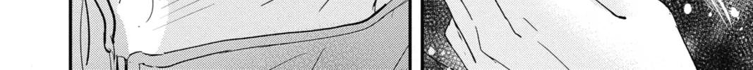 The Mind Sweeper Chapter 77 page 68 - 