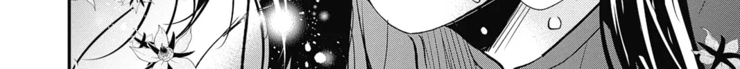 The Mind Sweeper Chapter 77 page 8 - 
