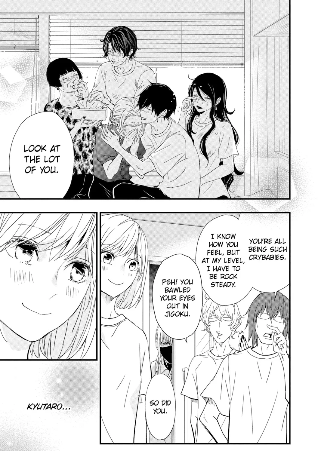 The Mind Sweeper Chapter 78 page 13 - 