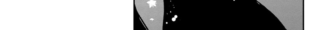 The Mind Sweeper Chapter 78 page 16 - 