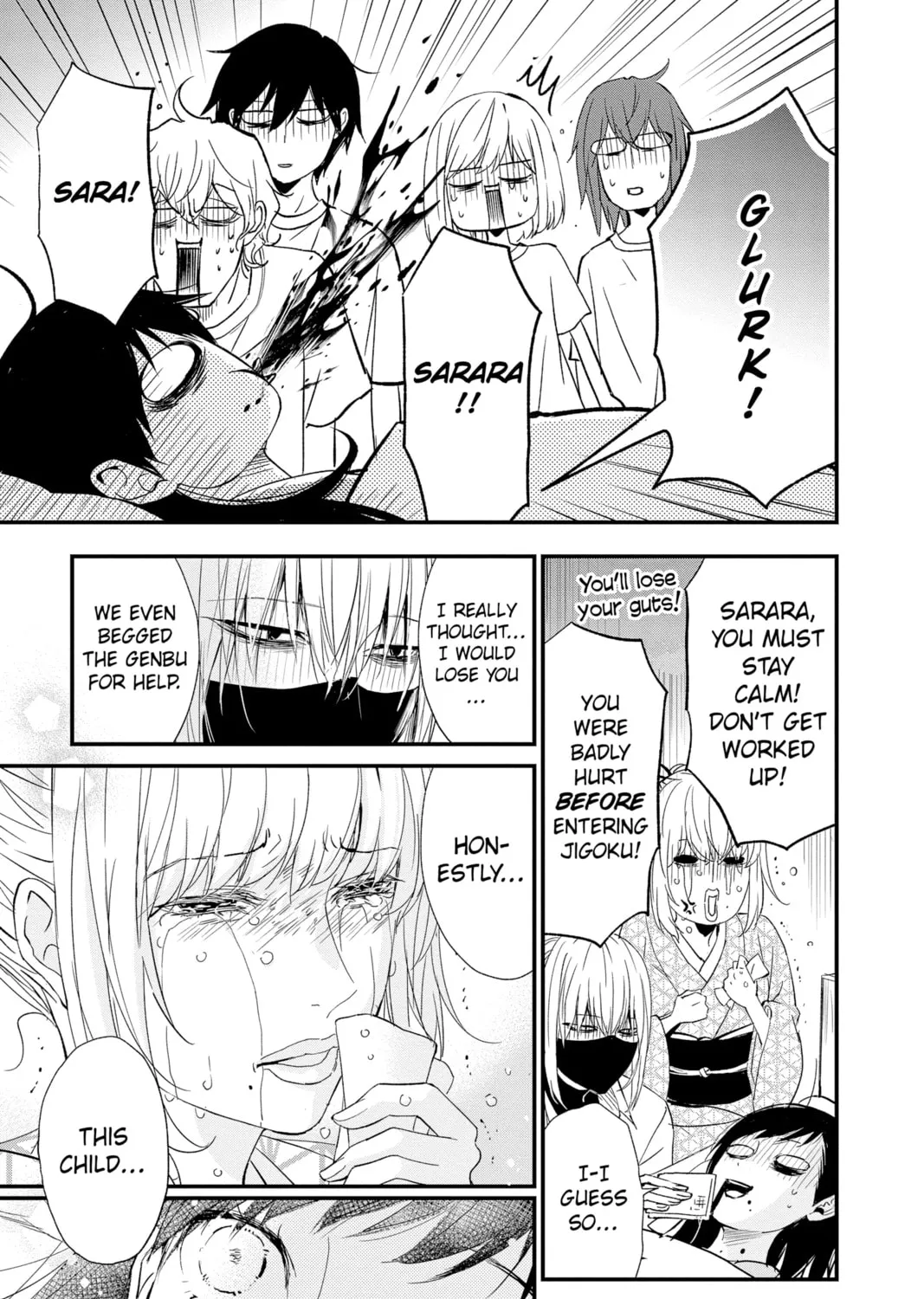 The Mind Sweeper Chapter 78 page 21 - 