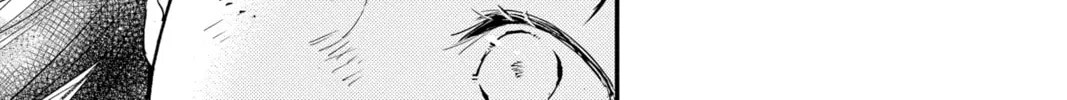 The Mind Sweeper Chapter 78 page 22 - 