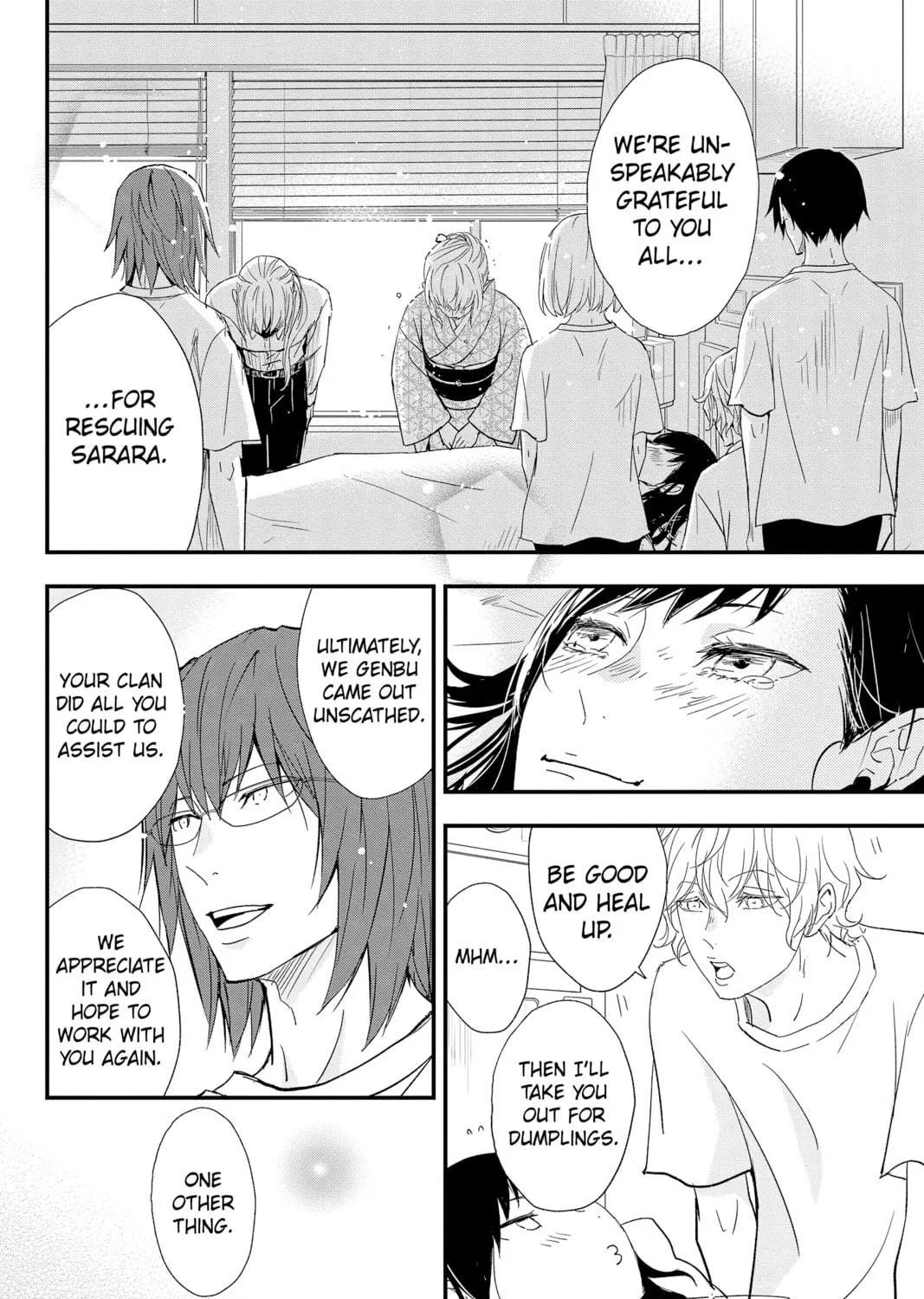 The Mind Sweeper Chapter 78 page 23 - 