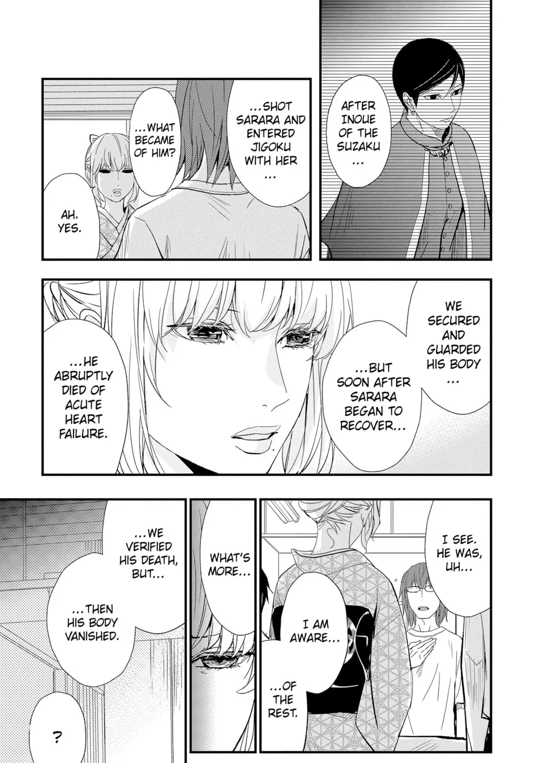 The Mind Sweeper Chapter 78 page 25 - 