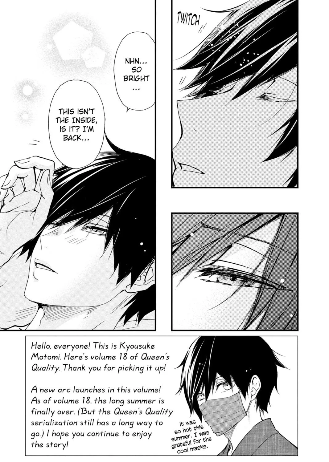 The Mind Sweeper Chapter 78 page 5 - 