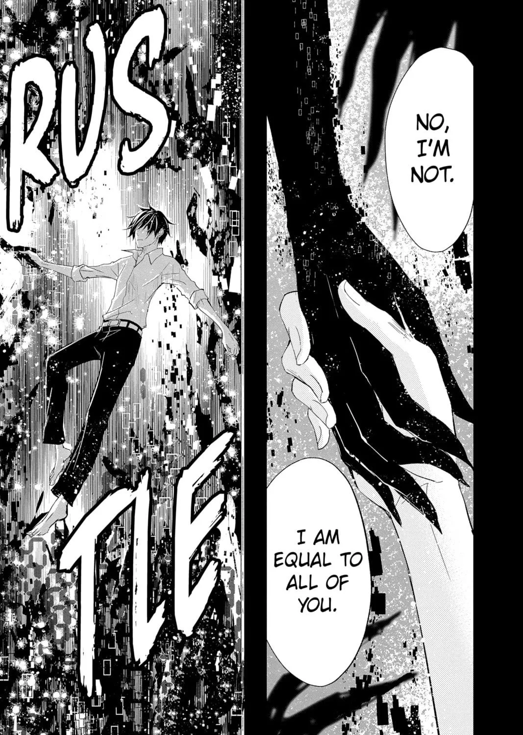 The Mind Sweeper Chapter 78 page 41 - 