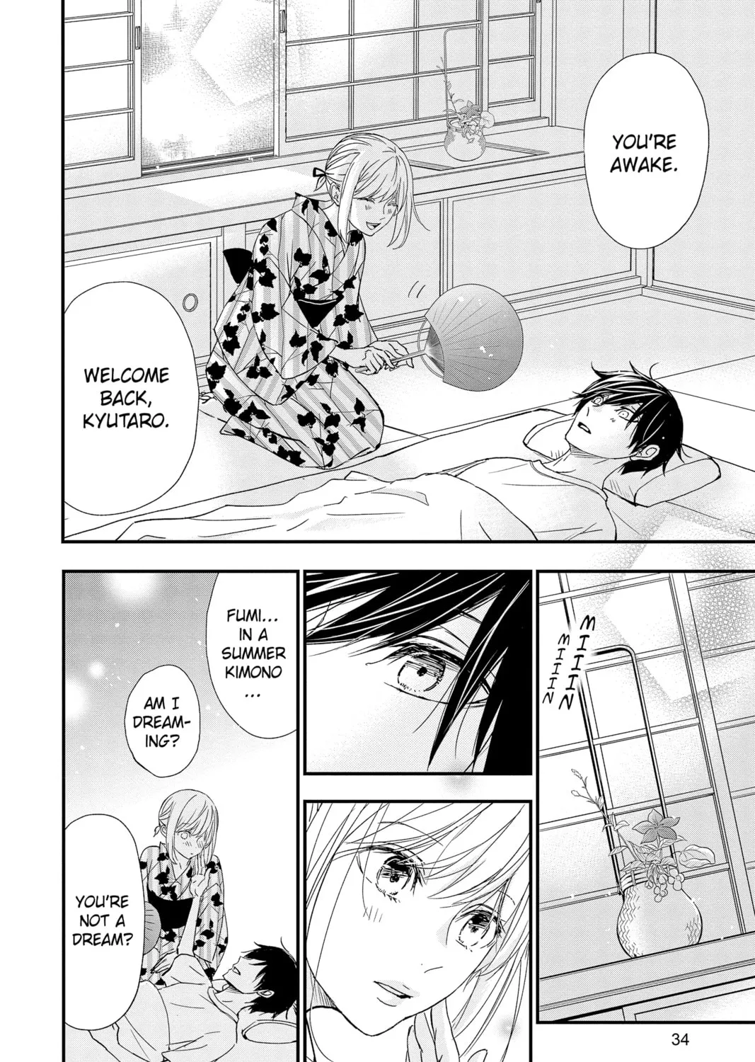 The Mind Sweeper Chapter 78 page 55 - 