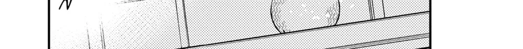 The Mind Sweeper Chapter 78 page 64 - 