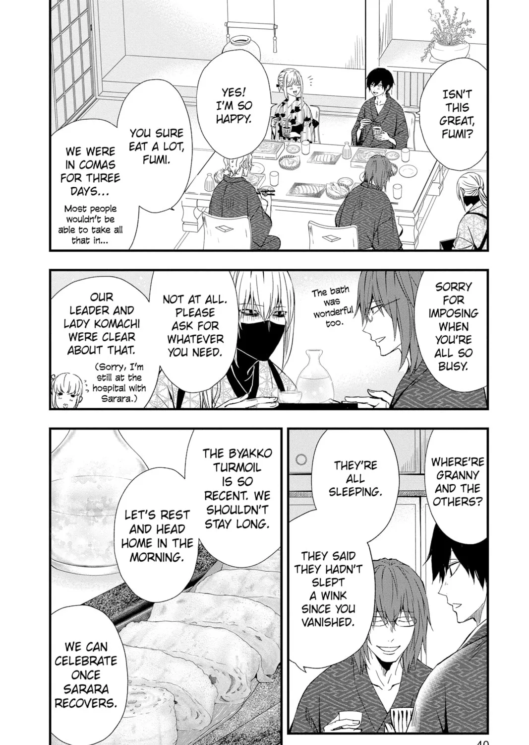 The Mind Sweeper Chapter 78 page 67 - 