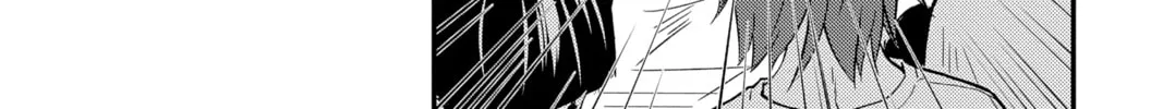 The Mind Sweeper Chapter 78 page 8 - 