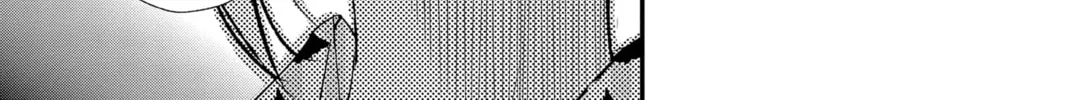 The Mind Sweeper Chapter 78 page 74 - 