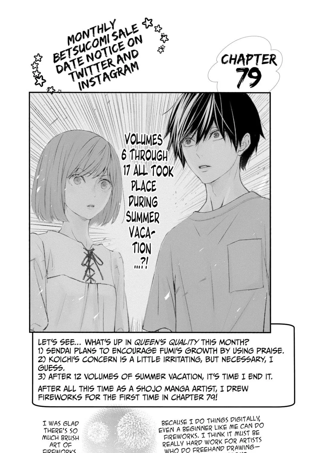 The Mind Sweeper Chapter 78 page 79 - 