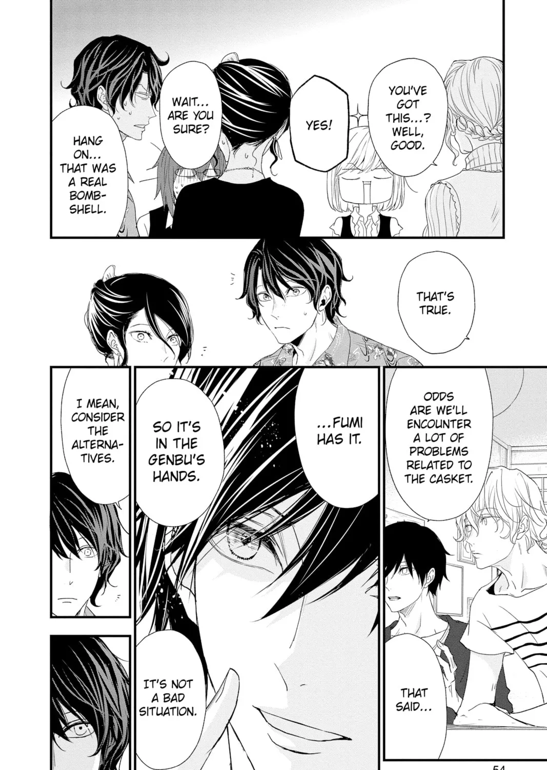 The Mind Sweeper Chapter 79 page 15 - 