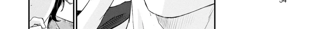 The Mind Sweeper Chapter 79 page 16 - 