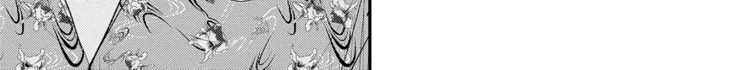 The Mind Sweeper Chapter 79 page 22 - 