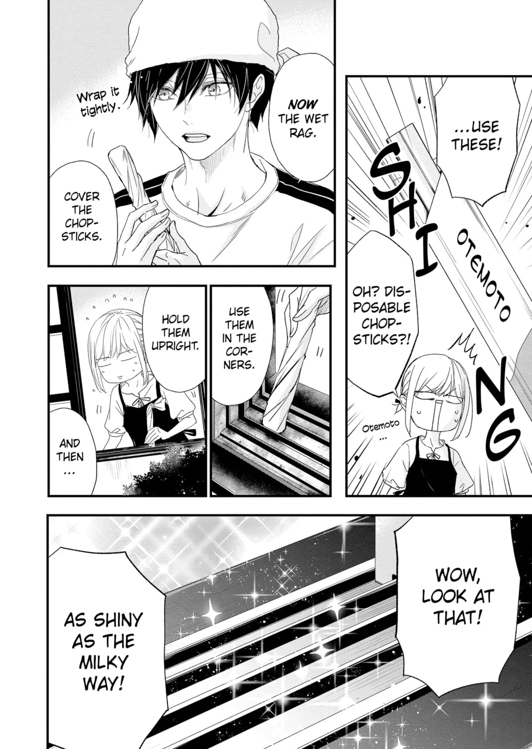 The Mind Sweeper Chapter 79 page 31 - 