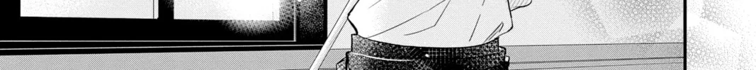 The Mind Sweeper Chapter 79 page 34 - 